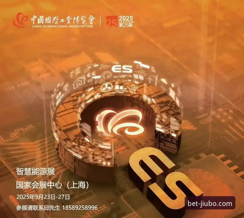 九博体育平台2025新版评测：登录入口与功能升级最新动态全解析
